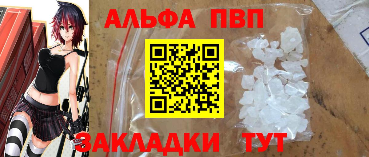 A PVP СК КРИС Мурино