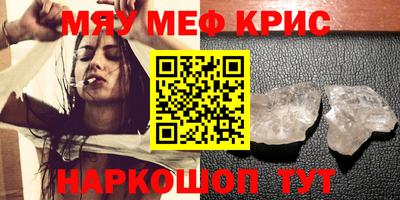 круглые Конаково