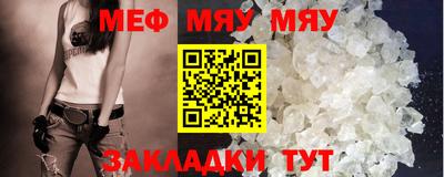 круглые Конаково
