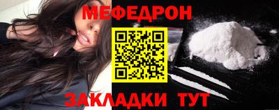 круглые Конаково