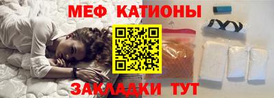 синтетический гашиш Коммунар