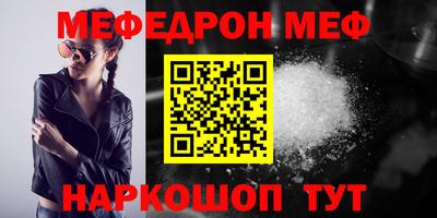 синтетический гашиш Коммунар