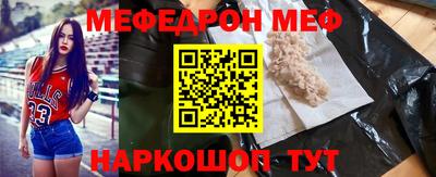 синтетический гашиш Коммунар