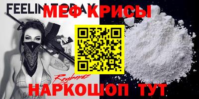 круглые Конаково