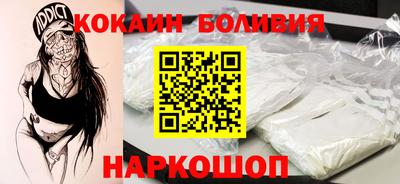 круглые Конаково