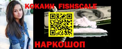 первитин Комсомольск-на-Амуре
