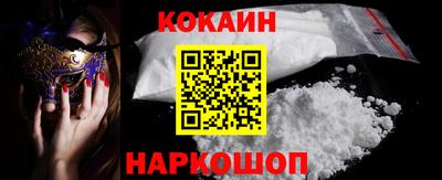 первитин Комсомольск-на-Амуре