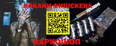 круглые Конаково