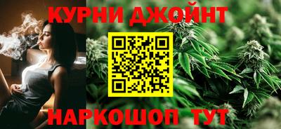 первитин Комсомольск-на-Амуре