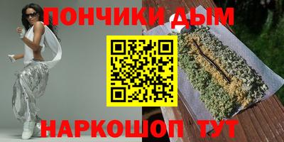 круглые Конаково
