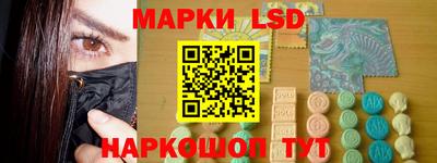 круглые Конаково