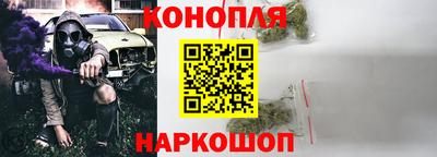 первитин Комсомольск-на-Амуре