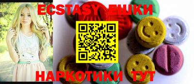 круглые Конаково