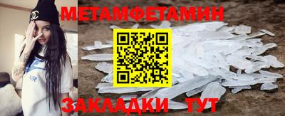 круглые Конаково