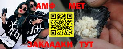 круглые Конаково