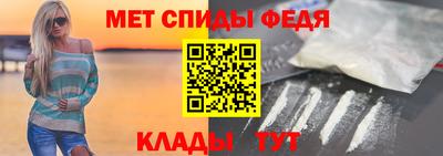 синтетический гашиш Коммунар