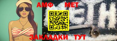 круглые Конаково
