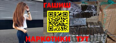 круглые Конаково