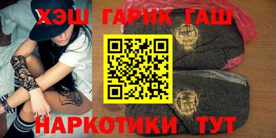 первитин Комсомольск-на-Амуре