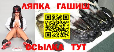 первитин Комсомольск-на-Амуре
