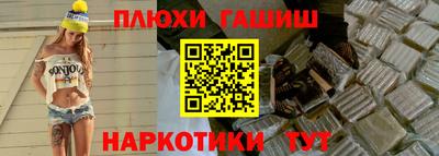 круглые Конаково