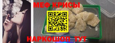 синтетический гашиш Коммунар
