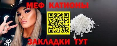 круглые Конаково
